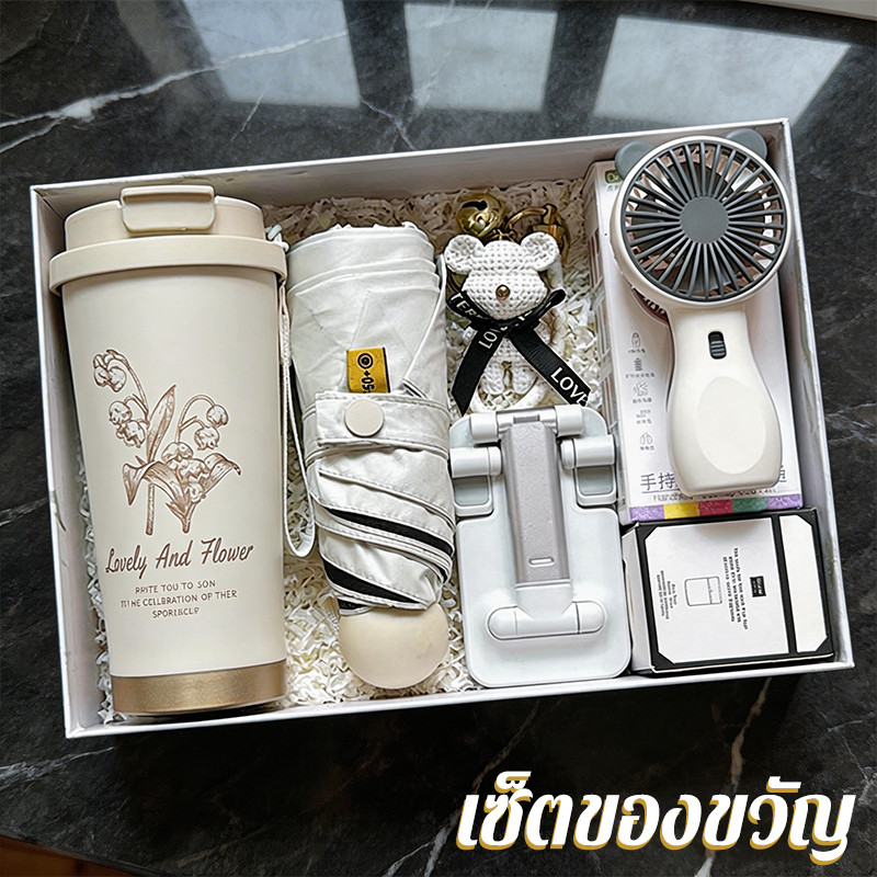 ของชำร่วยมีประโยชน์ กล่องของขวัญ งานแต่งงาน เปิดบริษัท วันวาเลนไทน์ ปาร์ตี้ วันเกิด ลูกค้า เพื่อน-แฟน