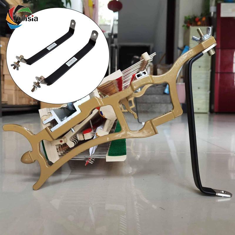 Chulisia Piano Action Bracket ขาตั้งโลหะ Professional Repair Support Holder for Upright Piano Mainte