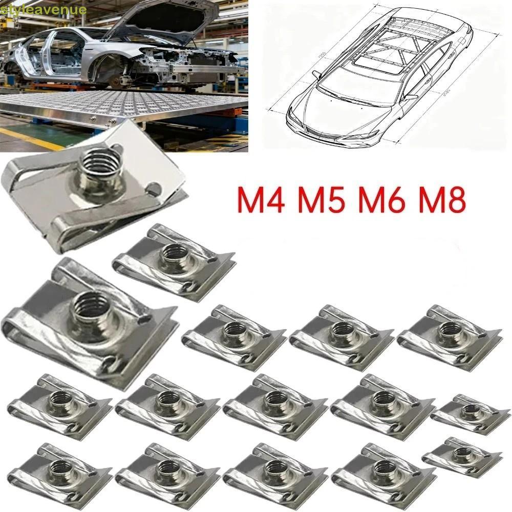 STYLEAVENUE น็อตหมุดย้ํา, สกรูน็อตทนทานชุบทอง, M 4 - M 8 หัวแบนสแตนเลส U รูปร่าง Nutert หมวกสําหรับส