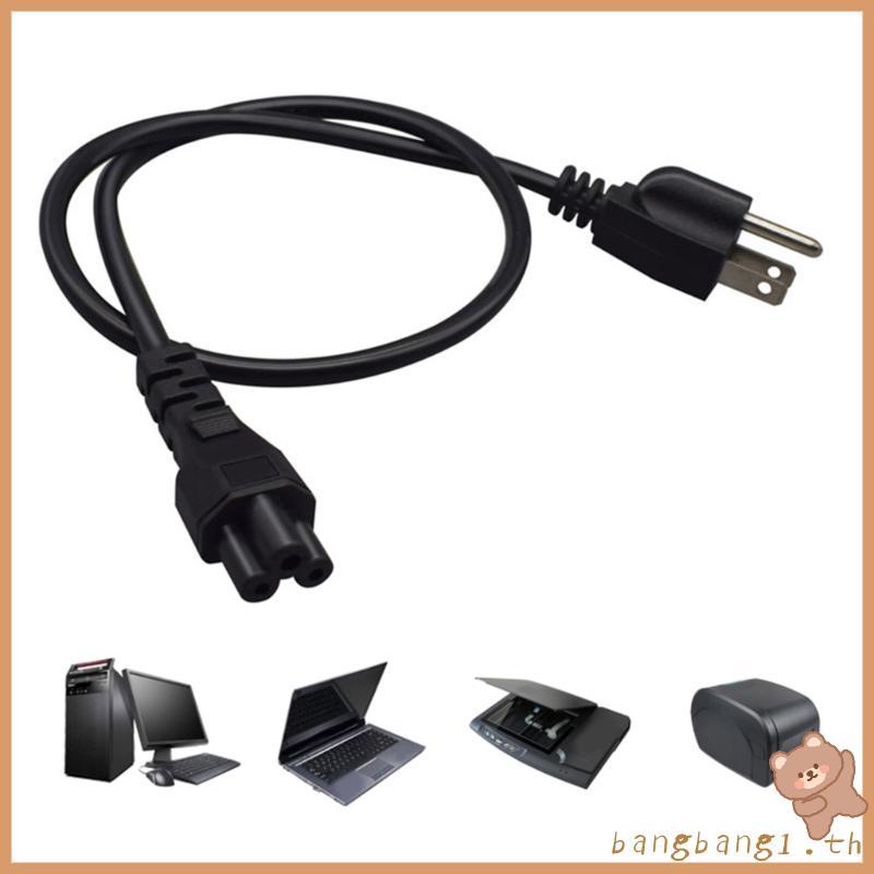 Bangb US NEMA 5-15P ถึง C5 สายไฟสั้นเดี่ยว US NEMA 5-15P ชาย C5 หญิงอะแดปเตอร์สายไฟ