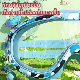 Oldlaiben 3PCS เซ็ตแว่นว่ายน้ำ หมวกว่ายน้ำ กระเป๋าใส่ชุดว่ายน้ำ ปรับระดับได้ กันน้ำกันฝ้า อุปกรณ์ว่ายน้ำครบชุด