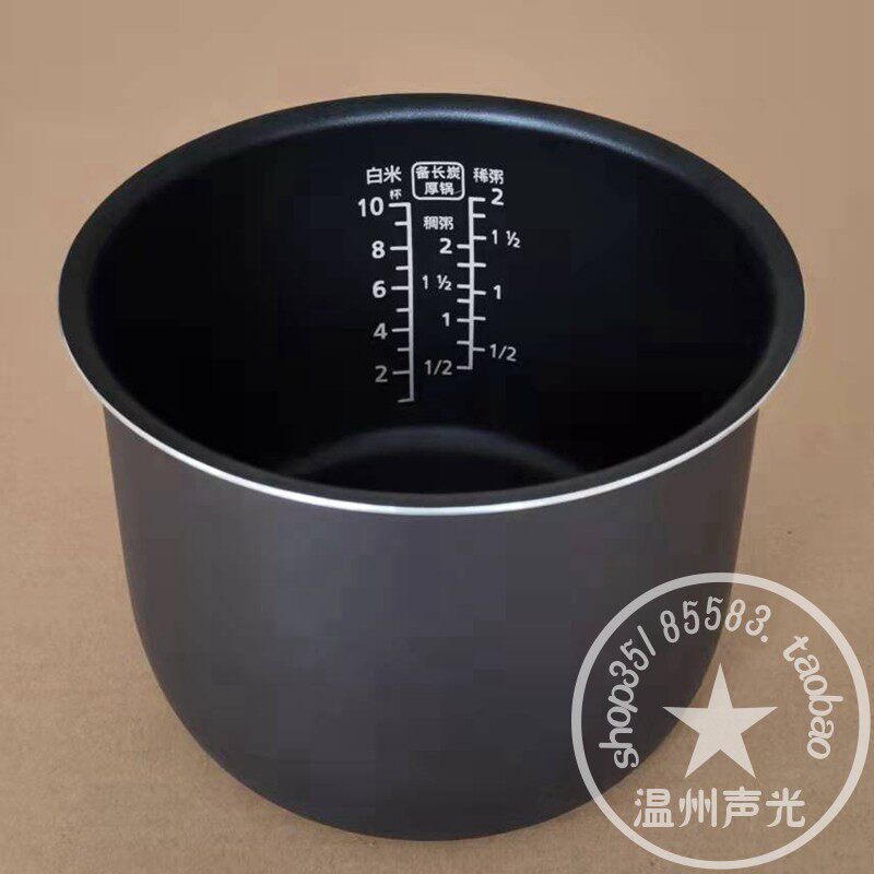 Panasonic หม้อหุงข้าว SR-DE183 Liner DFG185 หม้อหุงข้าวไฟฟ้า DG183 Universal MG183 เปลี่ยน DF181