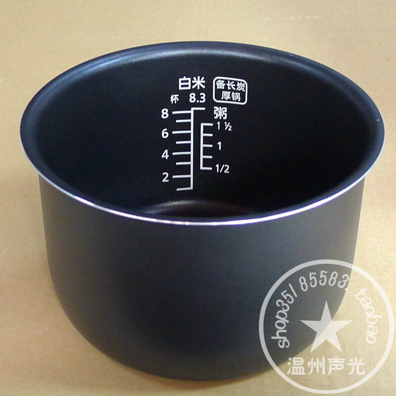 Panasonic หม้อหุงข้าว SR-CA151-N Alternative MG153 Liner MS153 หม้อหุงข้าว DG153 Universal G15C1