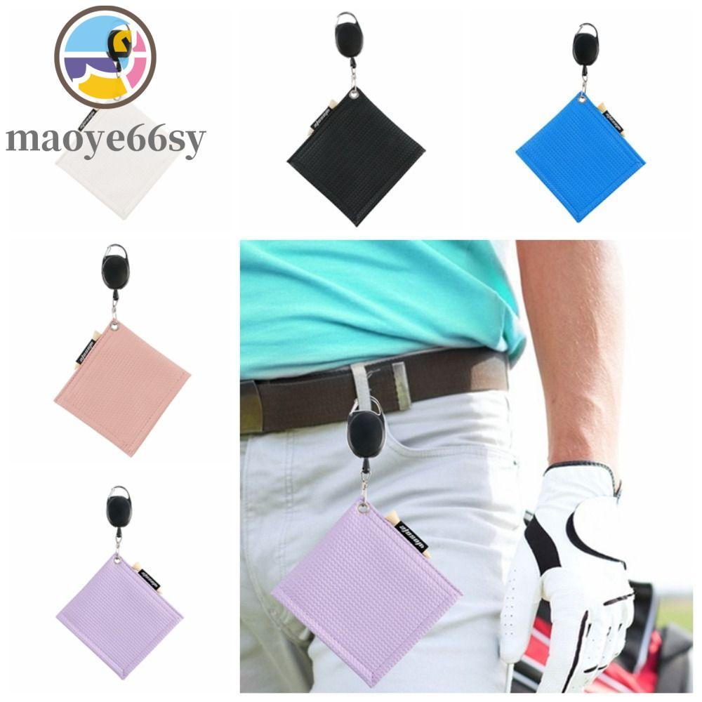 MAOYE66SY Golf Towel, Square with Carabiner Hook Golf Club Towel, Golf Accessories Double-sided Clea