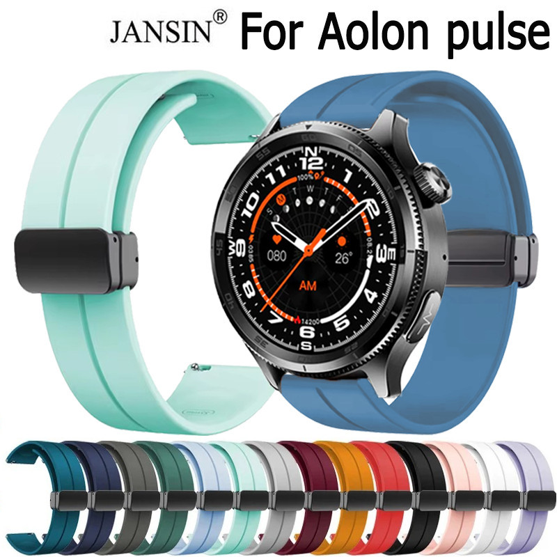 สายรัดข้อมือซิลิโคนแบบเปลี่ยนได้ สําหรับ Aolon pulse แม่เหล็กดูด