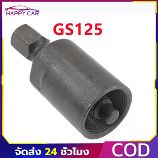 ดูดจานไฟ WAVE110I STEP4 WAVE125ไฟเลี้ยวบังลม KHAO SONIC VICT…