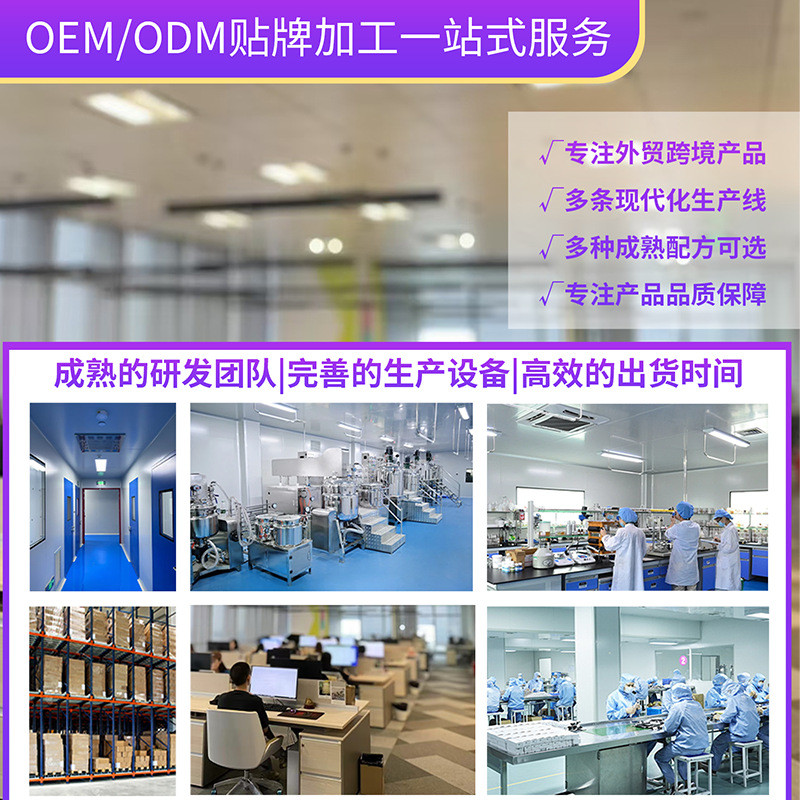 ขายร้อน 345 Relief Cream345 Moisturizing Soothing Sensitive Cream High Moisturizing Barrier Repair C