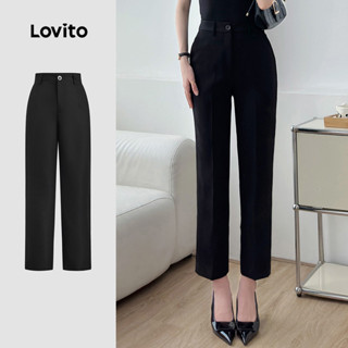Lovito กางเกงขายาวทรงสอบเรียบง่ายสีดำสำหรับผู้หญิง เหมาะสำหร…