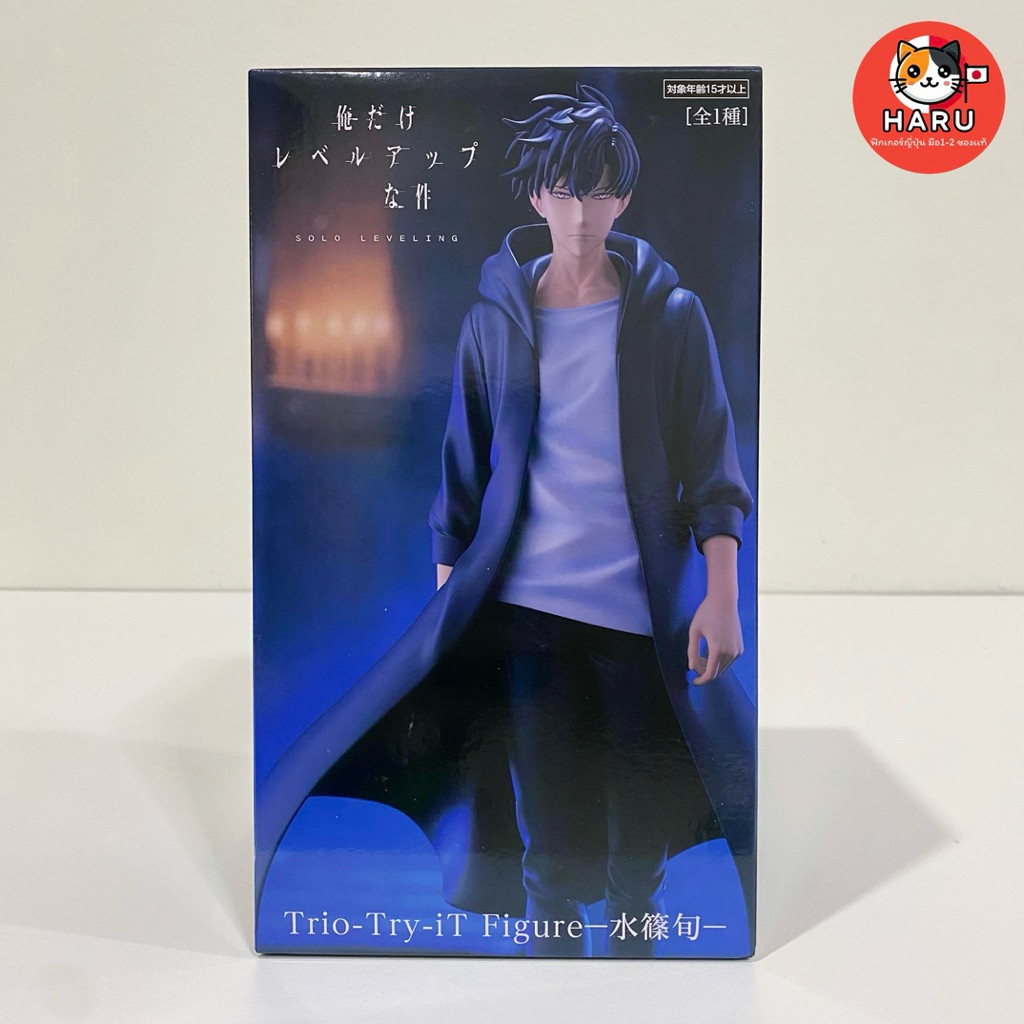 ( ✨ PRE-ORDER)[Ready to ship/1st hand/genuine] Sung Jin Woo - Trio-Try-iT Figure - Solo Leveling Sun