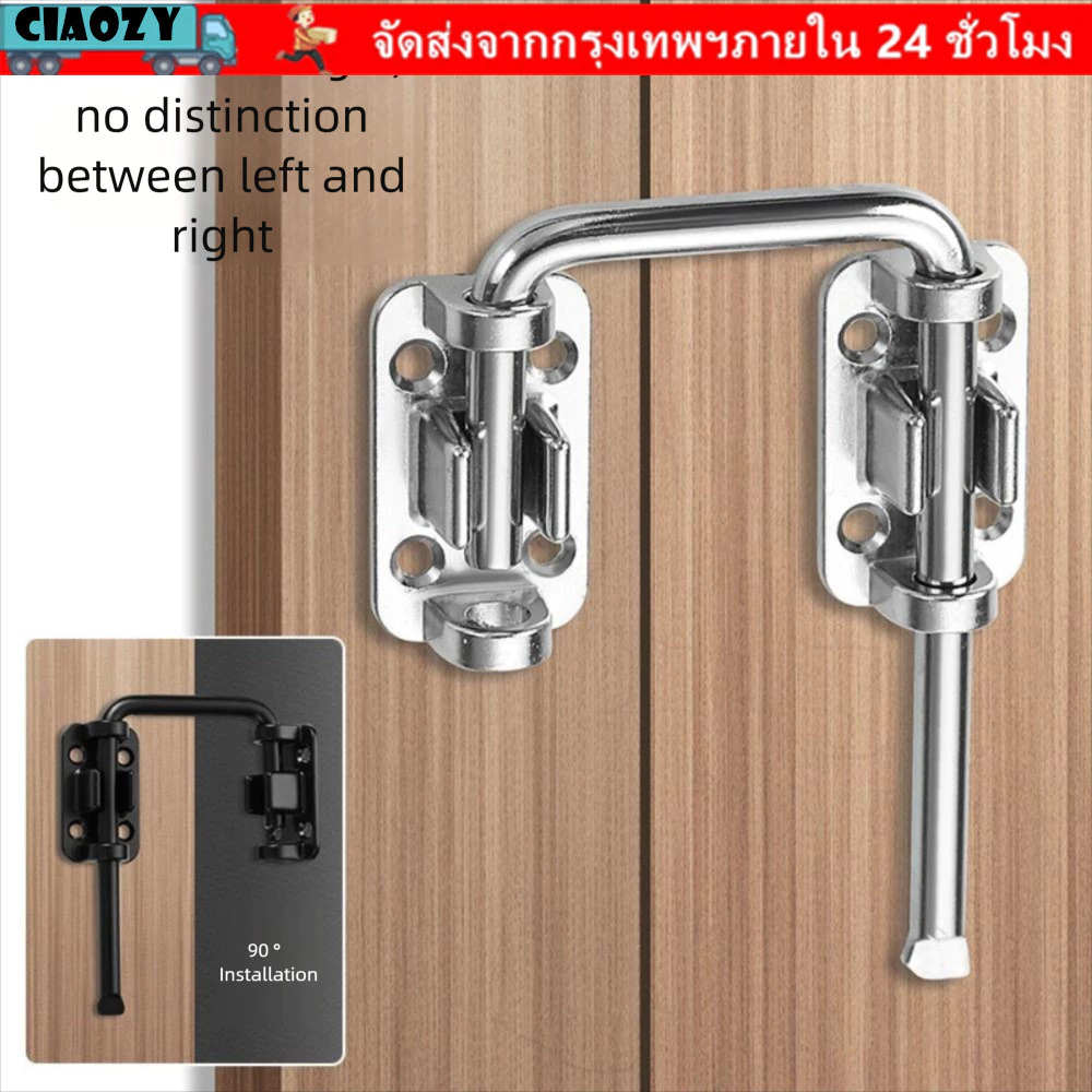 CIAOZY ล็อคสลักประตู,สลักประตูสแตนเลสหนา,แบบไม่เจาะรู 90/180 องศาความปลอดภัยหัวเข็มขัดป้องกันการโจรกรรมเพิง