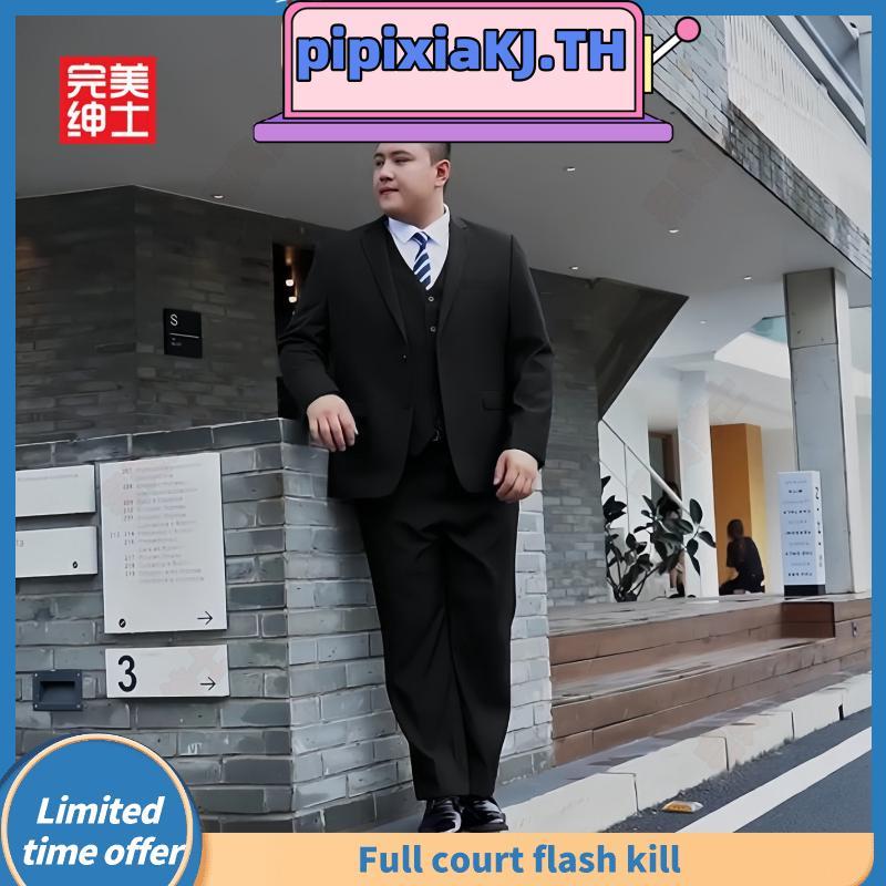 VUPAN ชุดสูทผู้ชายไซส์ใหญ่ พร้อมแผ่นรองไหล่ ผ้ากันรอยยับ สีดำ M-8XL ธุรกิจ blazer  [A75]