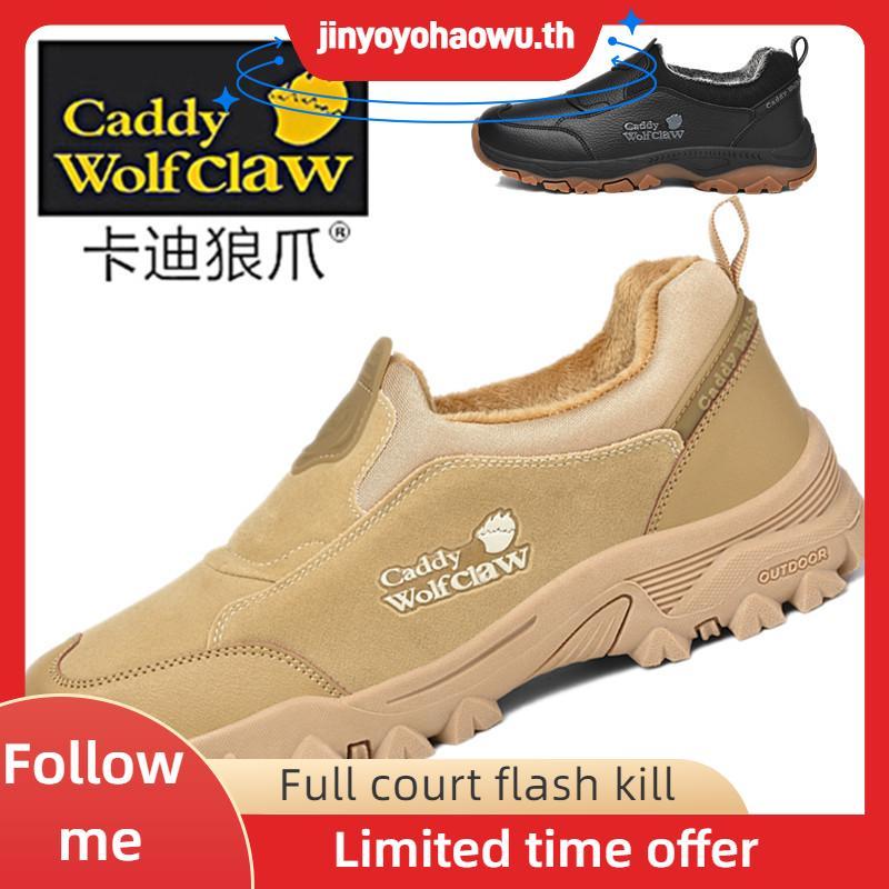 BAOJI บาโอจิ รองเท้าผ้าใบ รองเท้าอีซี่ออนผู้ชาย รุ่น BJM923