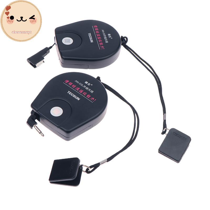 Chee Tecsun AN05/AN03 เสาอากาศภายนอกสําหรับตัวรับสัญญาณวิทยุเสาอากาศ PL-660 PL-380 PL-310ET PL-330 เ