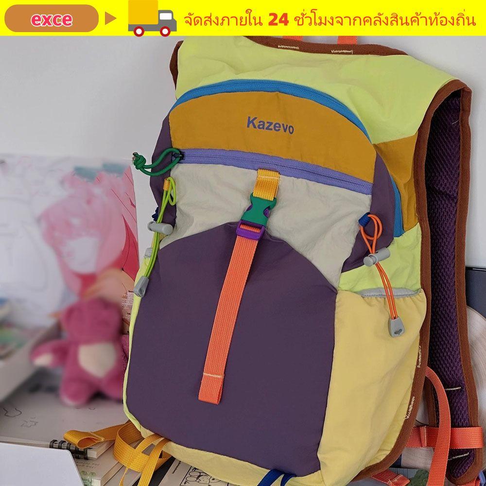 EXCE กระเป๋าปีนเขากลางแจ้ง, กระเป๋าเป้สะพายหลังเดินป่าระบายอากาศความจุขนาดใหญ่, กระเป๋าเป้สะพายหลังปีนเขากันน้ําไนลอนน้ําหนักเบาเพื่อการพักผ่อนวิ่ง