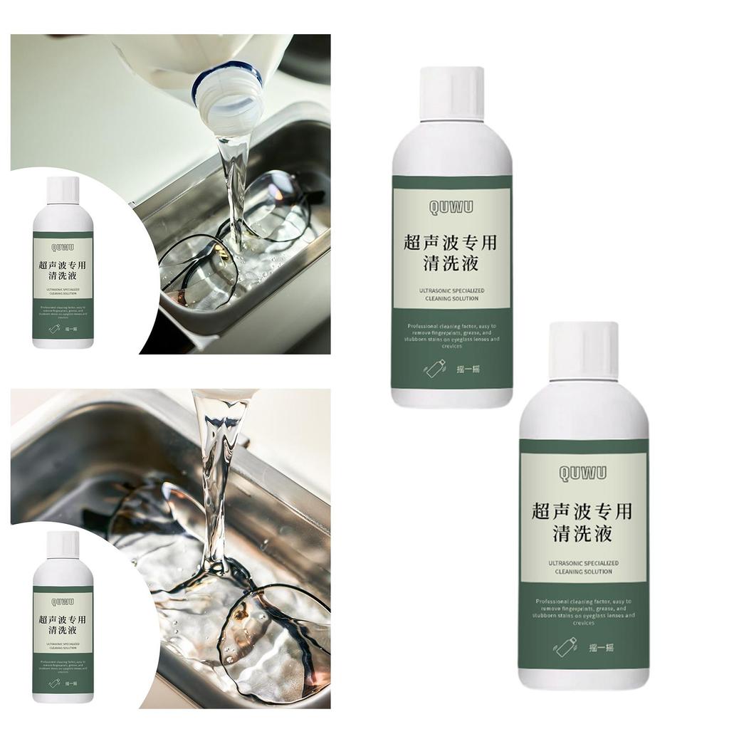 [arutoxalc] Ultrasonic Cleaner Solution Stainfree Tarnish Remover for Glasses Rings Gold
