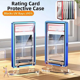 COD ตัวป้องกันการ์ดเกรด PSA/CGC, ป้องกันการ์ดกรอบอลูมิเนียมป…