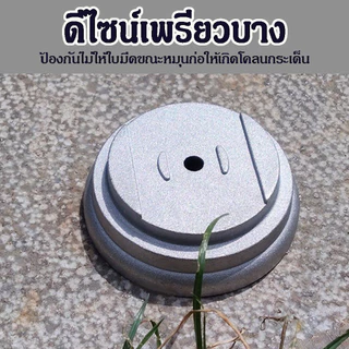 ฝาครอบเครื่องตัดหญ้า สเตนเลส อุปกรณ์เสริมสําหรับเครื่องตัดหญ้า ฝาครอบใบมีด ถ้วยจับใบมีดตัดหญ้า ฝาครอบเครื่องตัดหญ้า