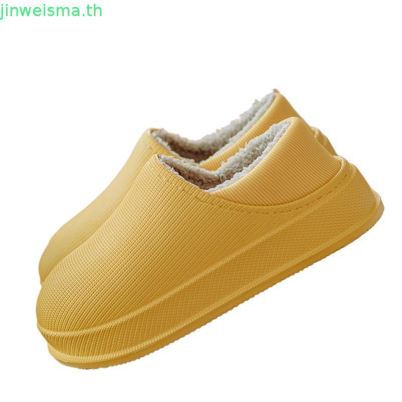 UTUNE รองเท้าแตะผ้าฝ้ายหนานุ่ม เหมาะสำหรับผู้ชายและผู้หญิง ออกแบบมาให้มีพื้นยางหนากันกระแทก ดีไซน์นุ