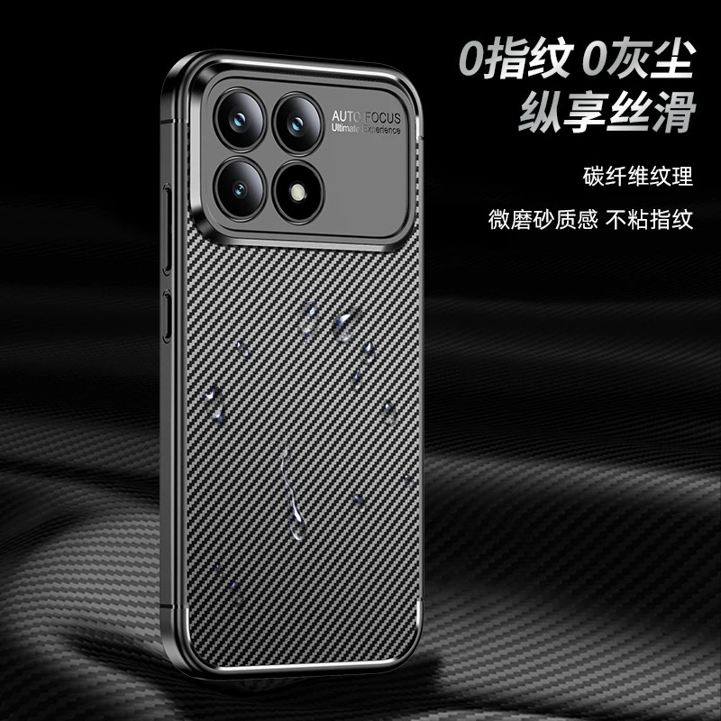 CASE XIAOMI POCO F8 PRO / POCO F7 PRO / POCO F7 ULTRA / POCO F6 / POCO F6 PRO CASE CARBON AUTOFOCUS 