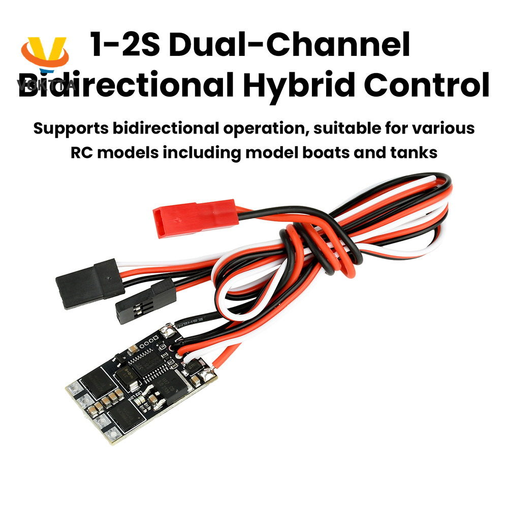 Voktta 1-2S Dual-Channel Bidirectional ESC, Brushless ESC, Differential ESC, รถติดตามควบคุมระยะไกล, 