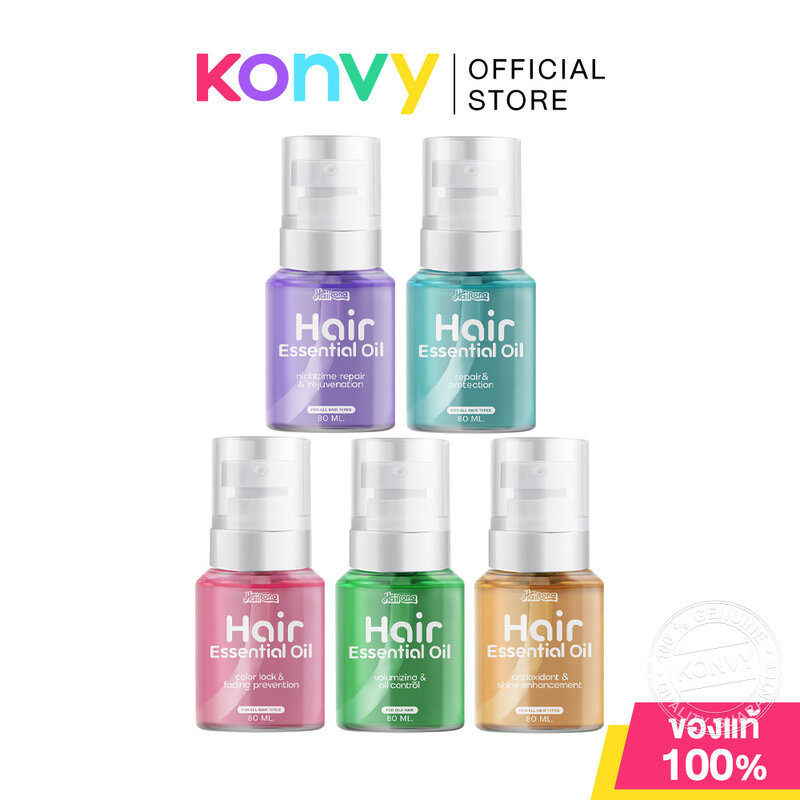 Livetined Hairona Hair Essential Oil ลีฟทิเนด ออยล์บำรุงผม 80ml (Nourishsleek/Breezedry/Glowguard/Colorlock/Renight)