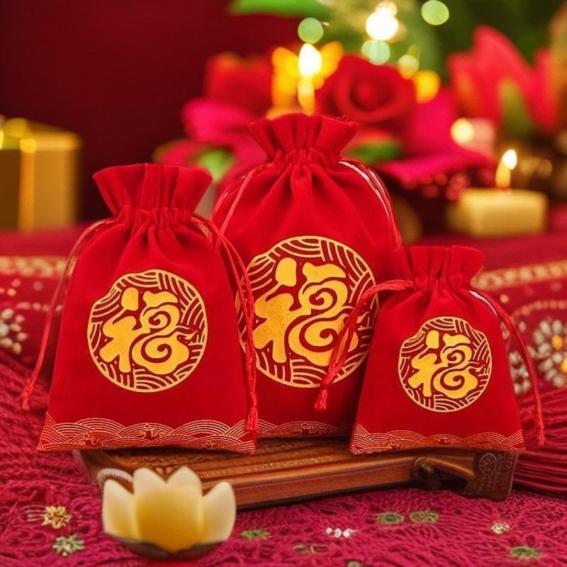 Lucky Bag Safe Bag [Lucky Bag [Lucky Character Festive] Flannel Bag Drawstring Mouth Baifu New Year 