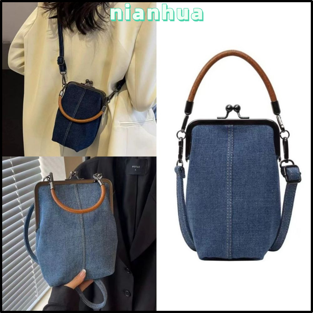 AllGIFT กระเป๋าเดนิมผู้หญิง Navy Blue ดีไซน์วินเทจ สะพายข้างอเนกประสงค์ แฟชั่นพกพาสะดวก