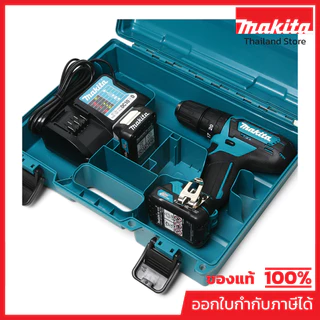 MAKITA HP333DWYE สว่านกระแทกไร้สาย 12 โวลต์ 3/8 นิ้ว แรงบิดหมุน 28 นิวตันเมตร รวมแบตเตอรี่-แท่นชาร์จ (มากีต้า)