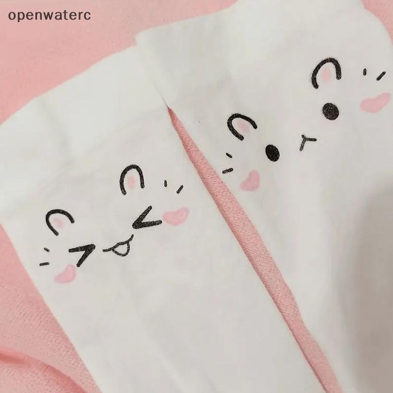 [openwaterc] Kawaii Cat Paw ต้นขา Sos พิมพ์สีขาว Long Sos JK Harajuku Expression Over เข่าต้นขาสูง S