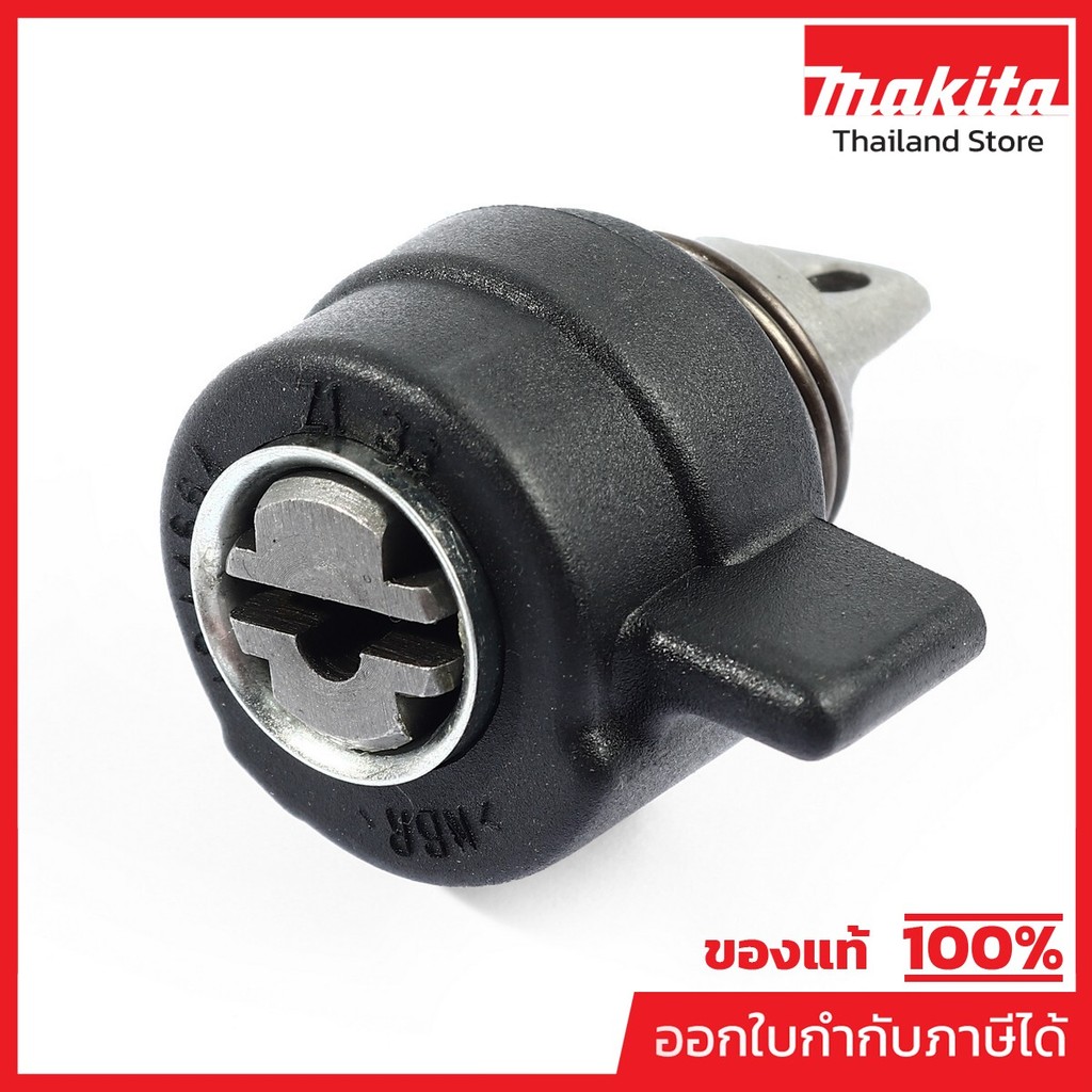 MAKITA มากีต้า MP126201-3 อะไหล่ DJR183#46 BLADE CLAMP ASSEMBLY NO.46 BLADE CLAMP ASSEMBLY FOR DJR18