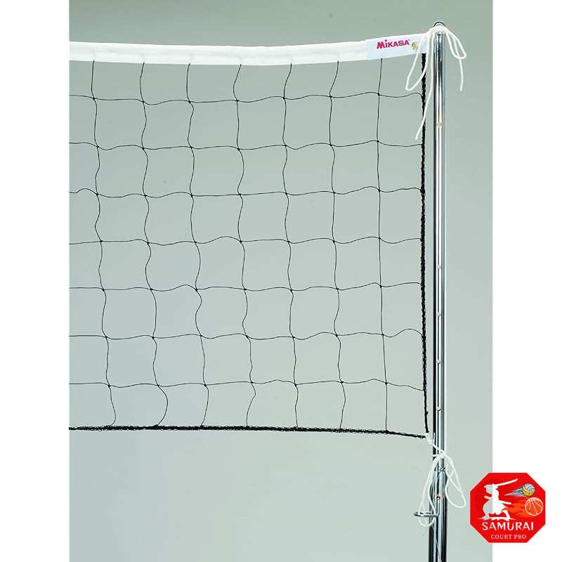 MIKASA Volleyball Soft Volleyball Color Net Black NET-100