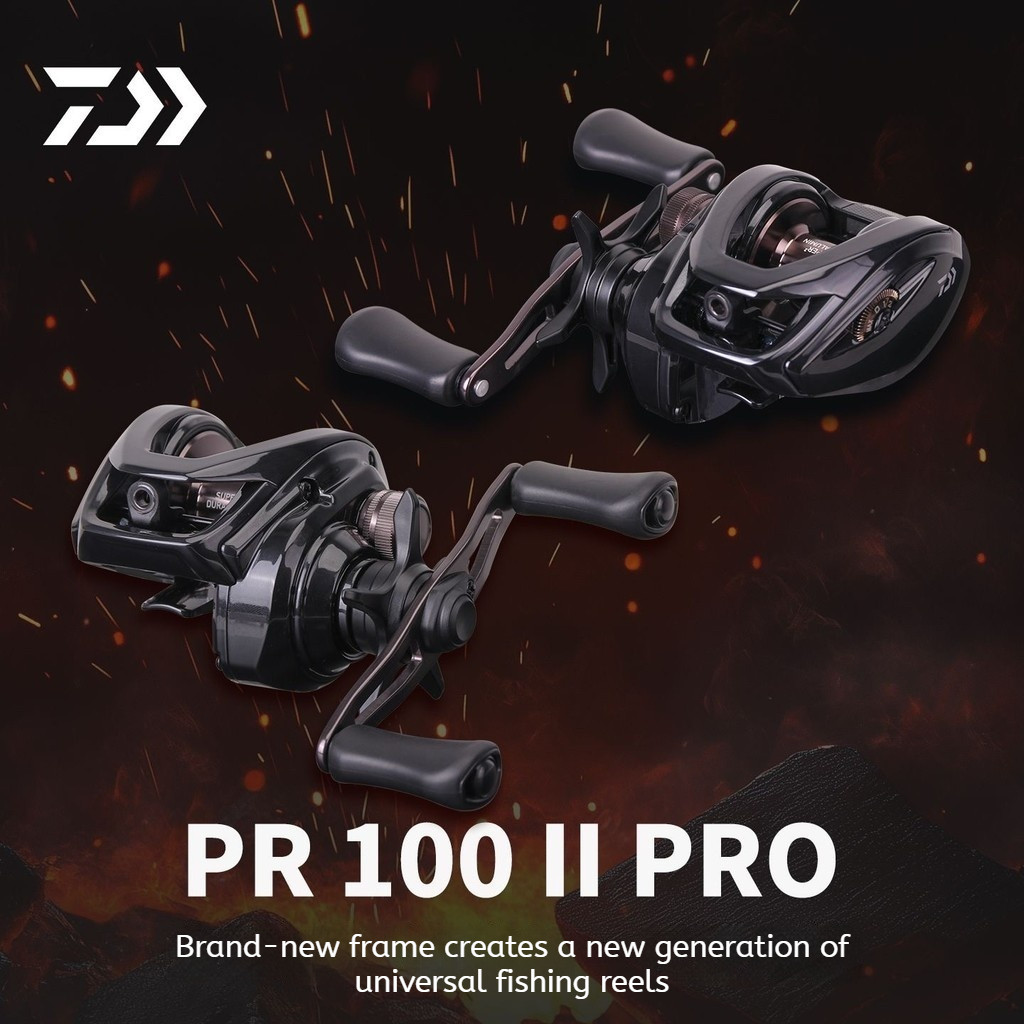 ช้อป daiwa pr100 ง่าย ๆ บน Shopee | มิ.ย. 2026