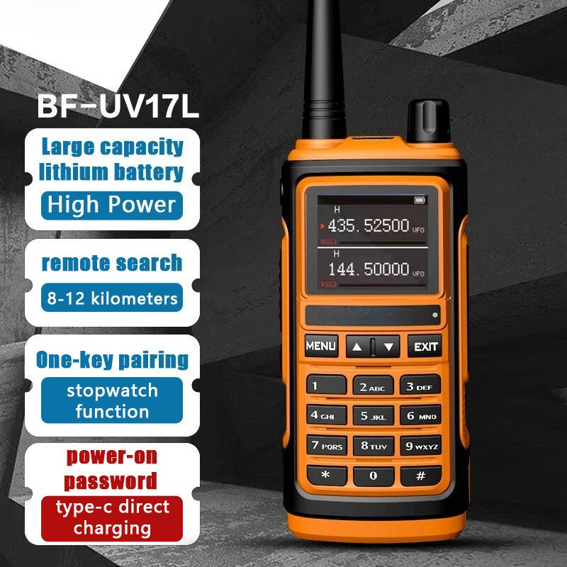 UV-17L UHF VHF 5W   Two Way Radio(Orange) 1-20km