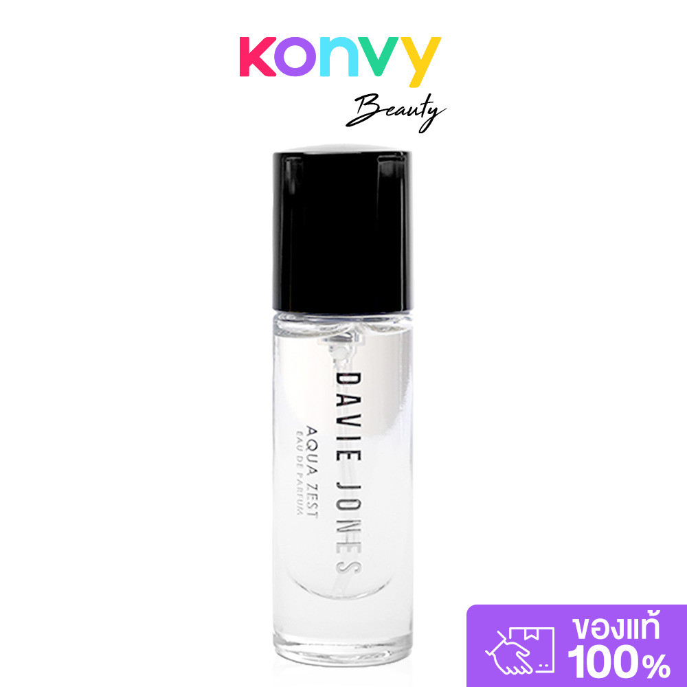 DAVIE JONES Assertiv EDP Aqua Zest 10ml เดวี่ โจนส์ น้ำหอมยูนิเซ็กส์ กลิ่น Aqua Zest.