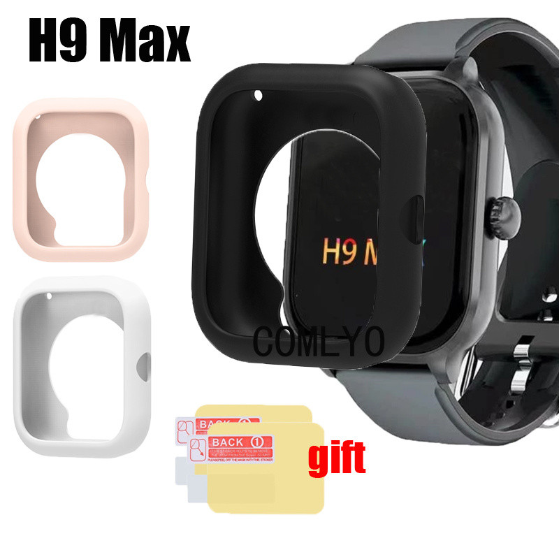 For H9 MAX Smart Watch กรณีนาฬิกาสมาร์ทนุ่มป้องกันกันชนซิลิโคนครึ่งฝาครอบฟิล์มป้องกันหน้าจอ