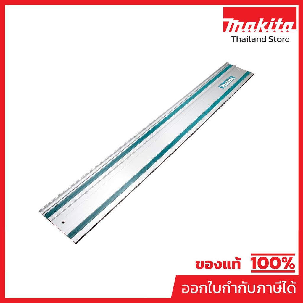 MAKITA มากีต้า MP194368-5 อะไหล่ SP6000 ราง 1.4 ม (GUIDE RAIL) GUIDE RAIL 1400 SET FOR SP6000 Code 194368-5
