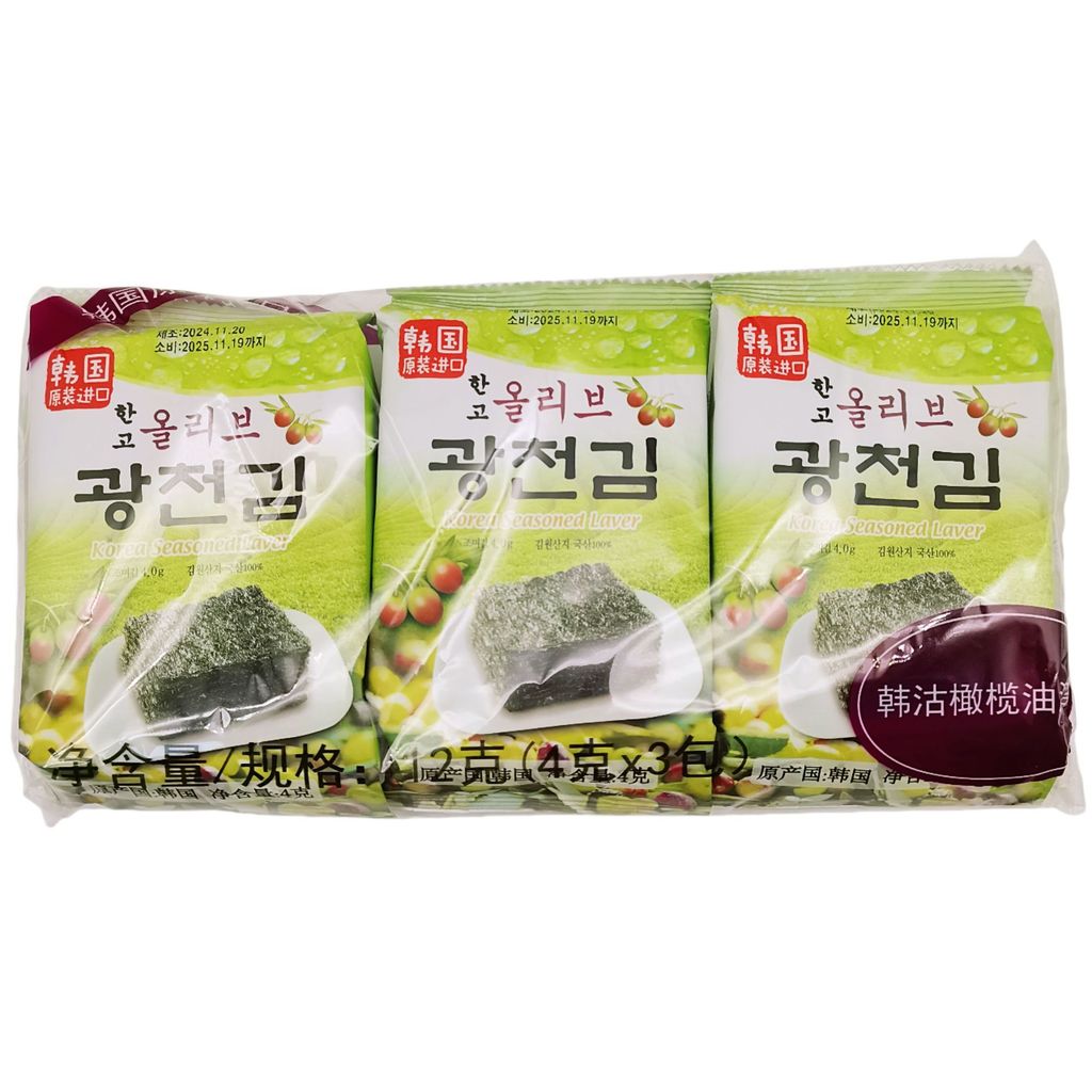Hanji Olive Oil Seaweed นําเข้าจากเกาหลี Instant Sushi Seaweed Influencer Casual Snacks Fitness Ligh