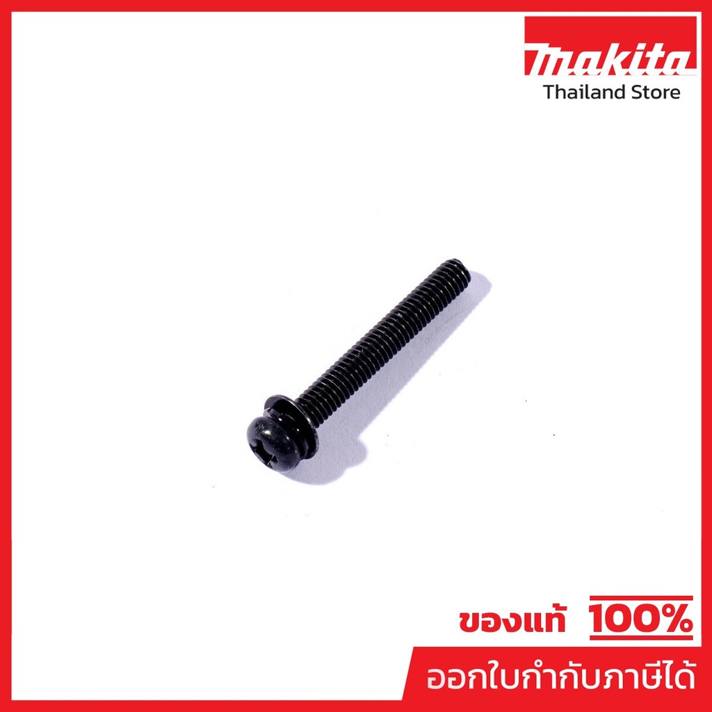 MAKITA มากีต้า MP911158-9 อะไหล่ LS1440#17 PAN HEAD SCREW M4X30 NO.17 PAN HEAD SCREW M4X30 FOR LS144