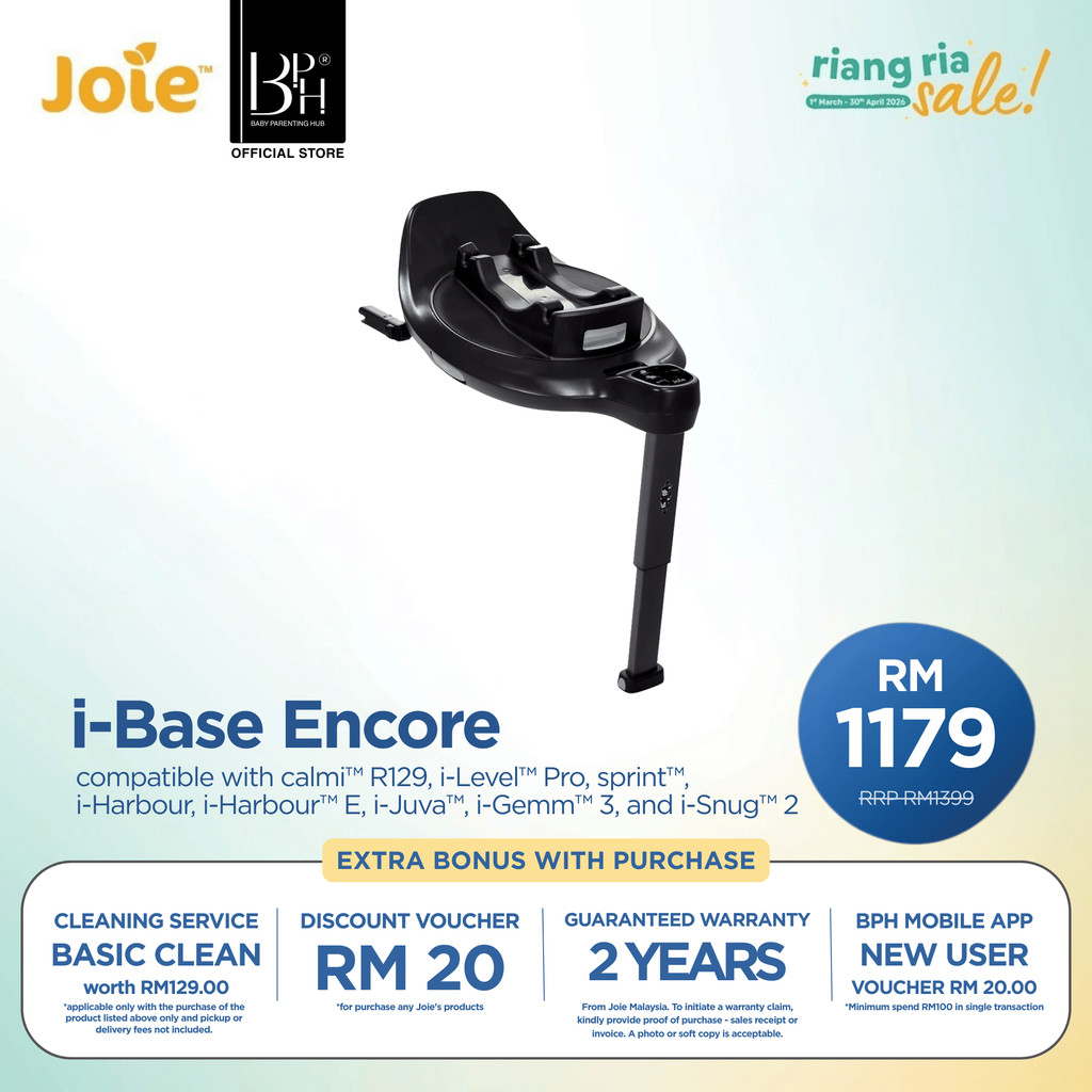 Joie Signature i-Base Encore (เปลเด็ก clami R129, i-Level Recline, i-Harbour, i-Juva, i-Gemm3, และ i