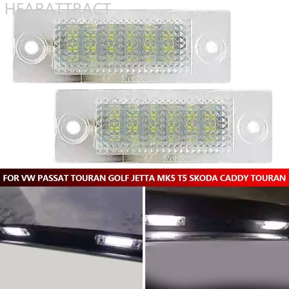 HEARATTRACT 12V ไฟป้ายทะเบียนรถยนต์ LED Canbus ข้อผิดพลาดฟรีอุปกรณ์ยานยนต์ด้านหลังโคมไฟสําหรับ VW Pa