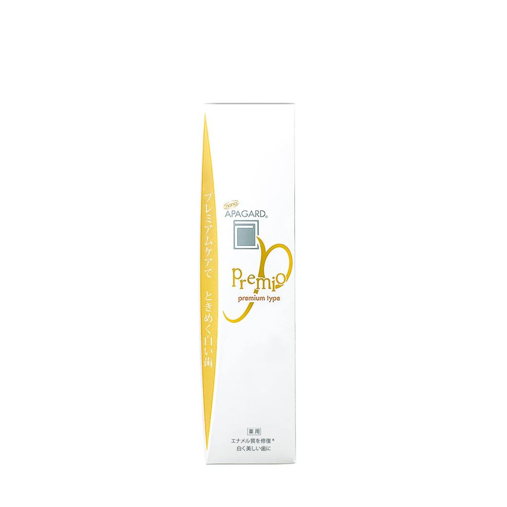 APAGARD Premio 53g Whitening Premium Type Medicinal Hydroxyapatite (Quasi-drug)/ Direct from JAPAN
