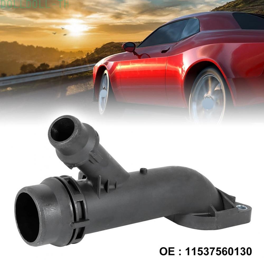 [Dolldoll]Radiator Connector Factory Specification Perfect Match Easy Installation