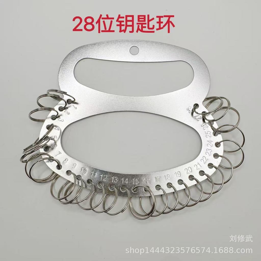 แผ่นกุญแจ 18-Bit 28-Bit 36-Bit 48-Bit 58 โกดังโรงแรมเก็บ Key Chain Markable Key Plate Key Board OWTJ