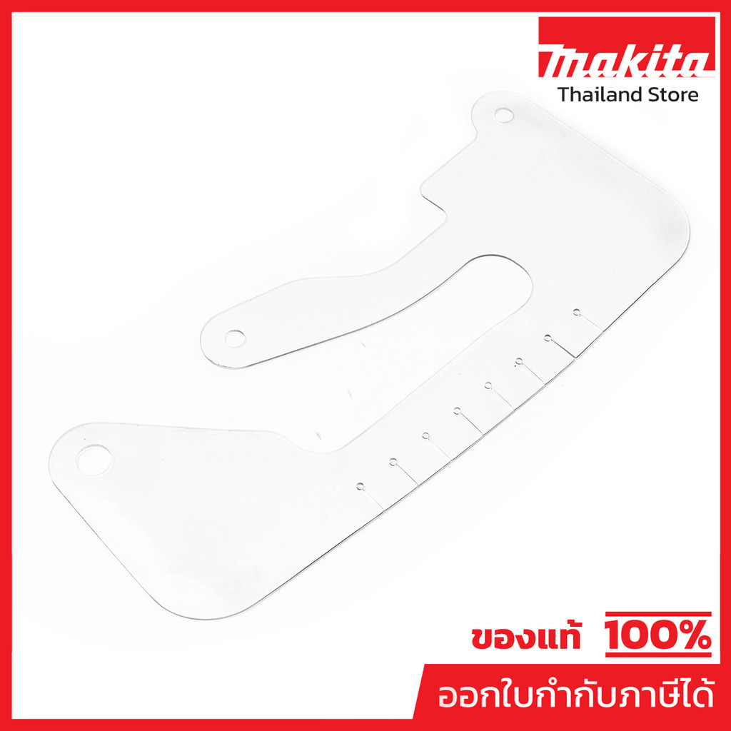 MAKITA มากีต้า MPBA00000341 อะไหล่ AN760#96 COVER NO.96 COVER FOR AN760 Code BA00000341