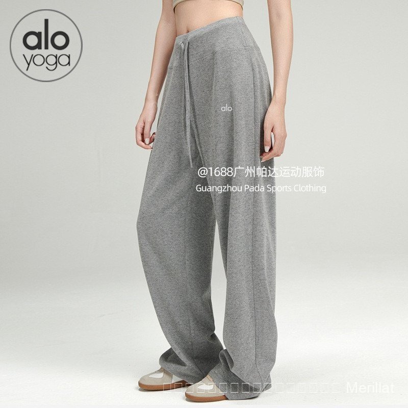 ALO YOGA ALO Women's casual yoga pants Loose and comfortable wide-leg pants Yoga top