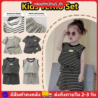 ชุดเสื้อกล้าม+กางเกงขาสั้นลายทางสำหรับเด็กผู้ชาย-ผู้หญิง ชุด…