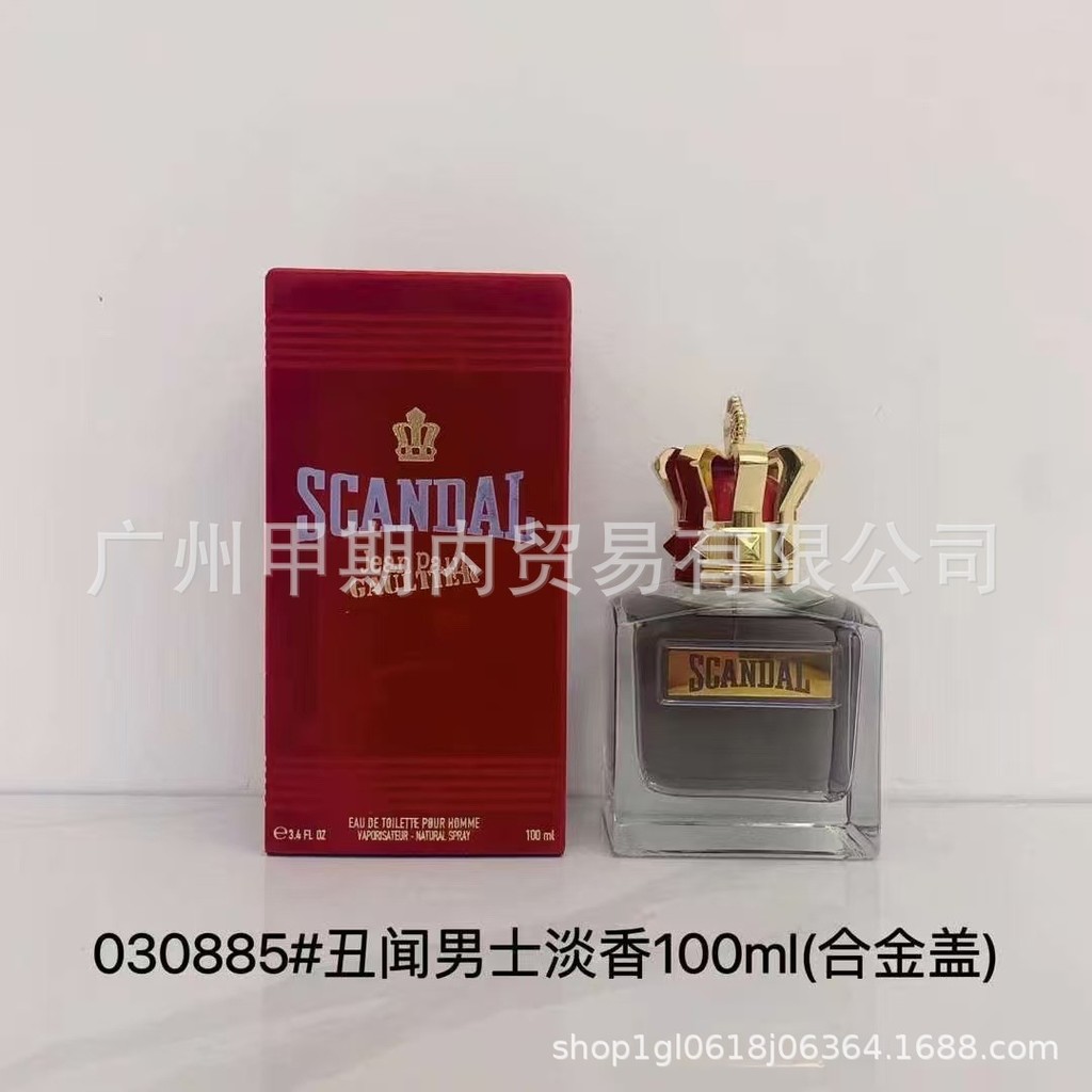 Gaultier Scandal Mens Light Fragrance Scandal Mens Essence Scandal Generation Womens Beauty Legs