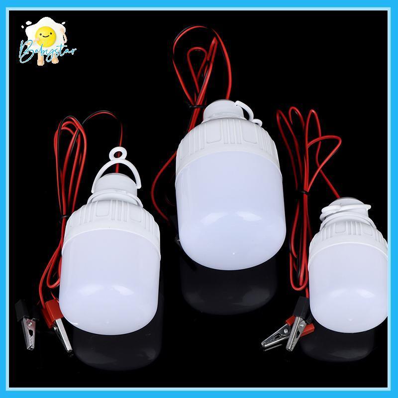 หลอดไฟ LED 12V 5W/15W สปอตไลท์ แบบพกพา สว่างสูง ประหยัดไฟ [ใหม่]