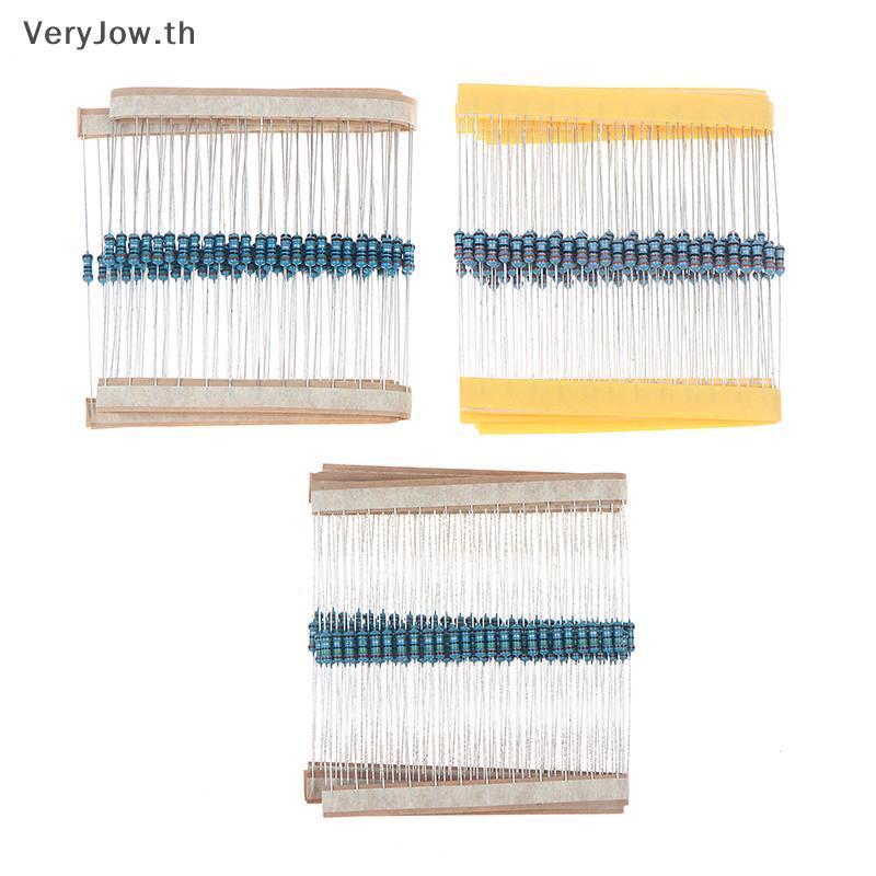 [VeryJow] 120/600PCS ชุดต้านทานสําหรับถุงลมนิรภัยรถยนต์ซ่อม 2ohm 2.2ohm 2.4ohm 2.7ohm 3.0ohm 3.3ohm 