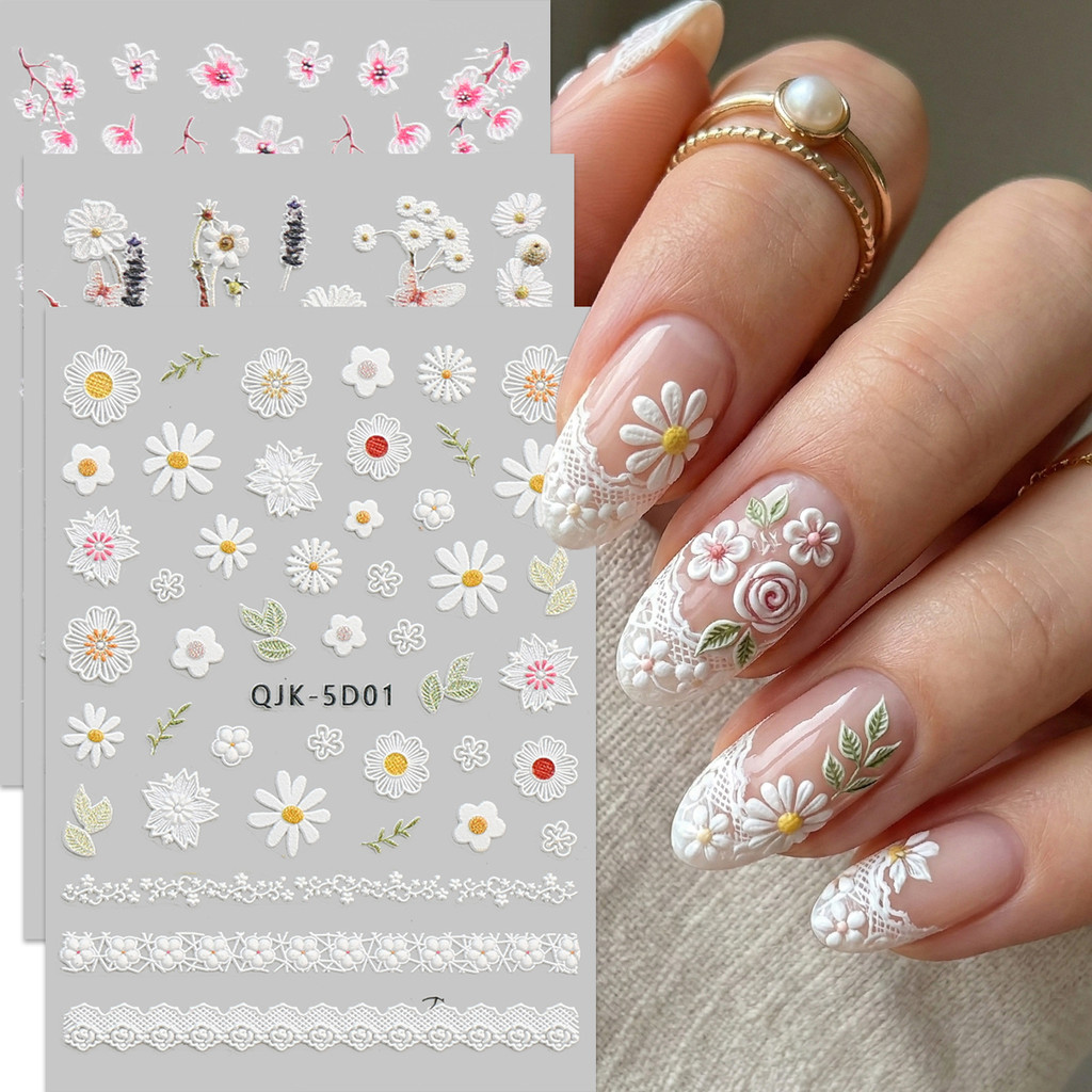 HAMA 5D สติ๊กเกอร์ติดเล็บลายดอกไม้ลายนูน - สีขาว Daisy Cherry Blossom Nail Art Decals Self-Adhesive